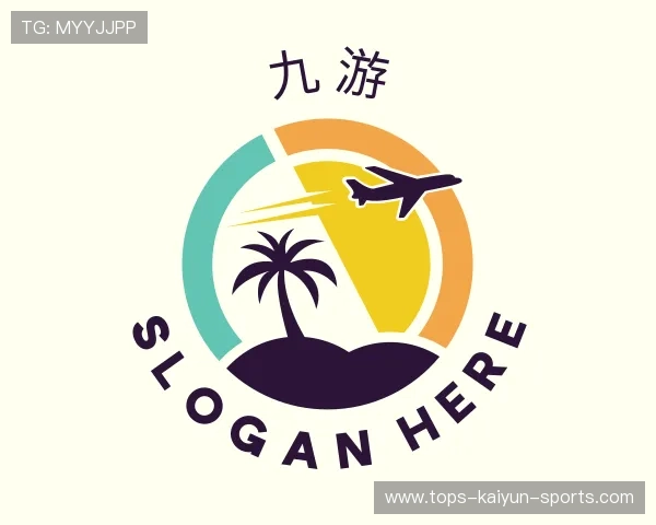 关于开云体育移动官网